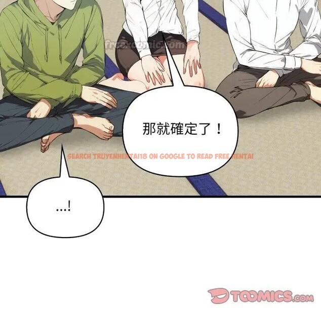 查看漫画重生險境 - 第9話 - www.tymanga.com中的4394851图片 查看漫画重生險境 - 第9話 - www.tymanga.com中的4394851图片