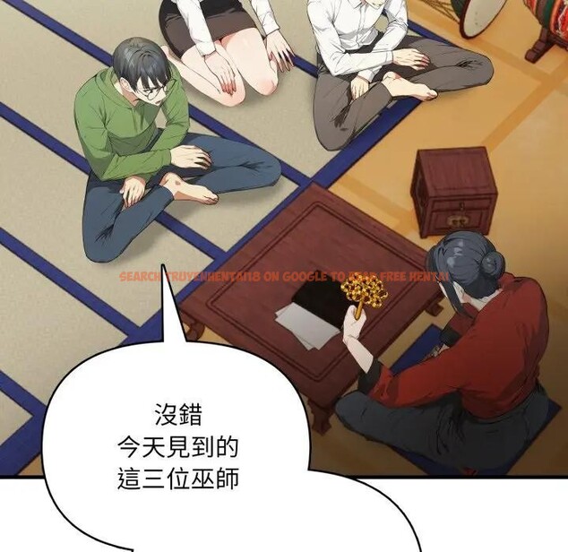 查看漫画重生險境 - 第9話 - www.tymanga.com中的4394853图片 查看漫画重生險境 - 第9話 - www.tymanga.com中的4394853图片