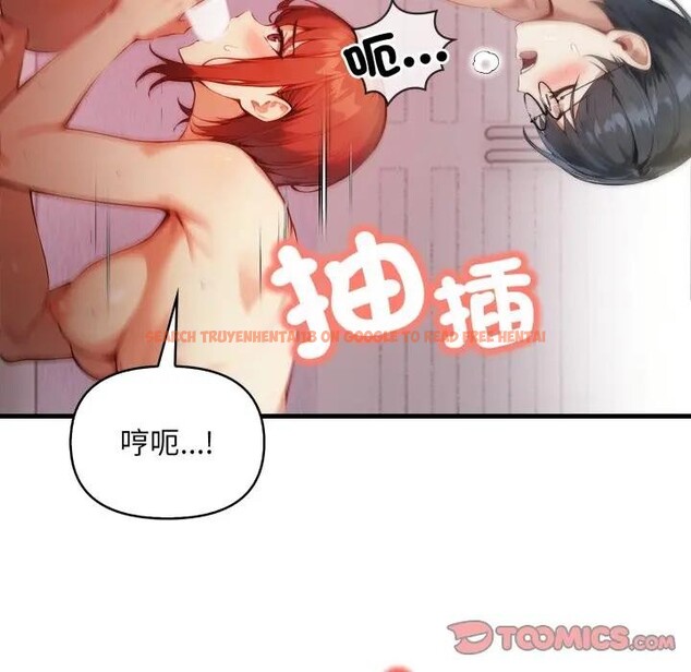 查看漫画重生險境 - 第9話 - www.tymanga.com中的4394863图片 查看漫画重生險境 - 第9話 - www.tymanga.com中的4394863图片