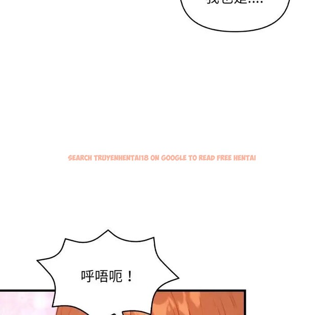 查看漫画重生險境 - 第9話 - www.tymanga.com中的4394868图片 查看漫画重生險境 - 第9話 - www.tymanga.com中的4394868图片