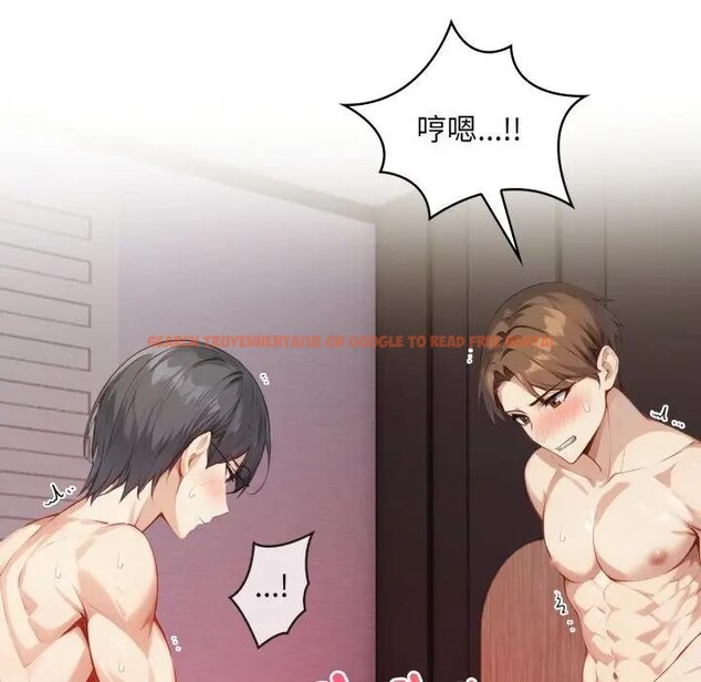查看漫画重生險境 - 第9話 - www.tymanga.com中的4394872图片 查看漫画重生險境 - 第9話 - www.tymanga.com中的4394872图片