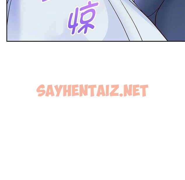 查看漫画重生之長槍無敵 - 第23話 - sayhentaiz.net中的2419157图片