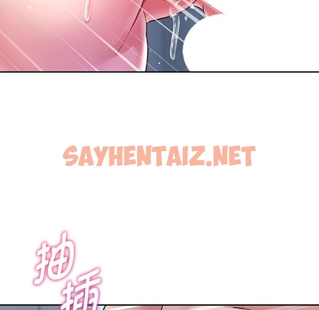 查看漫画重生之長槍無敵 - 第26話 - sayhentaiz.net中的2582331图片