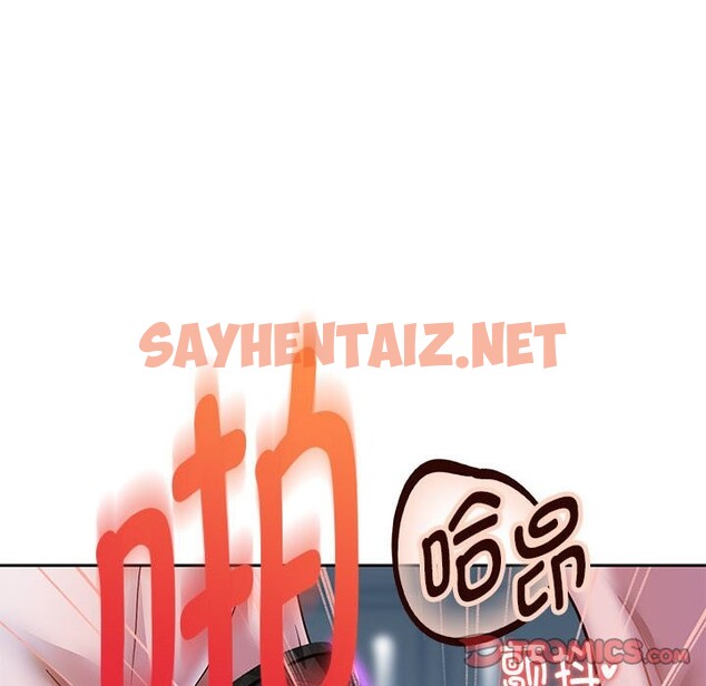 查看漫画重生之長槍無敵 - 第26話 - sayhentaiz.net中的2582360图片