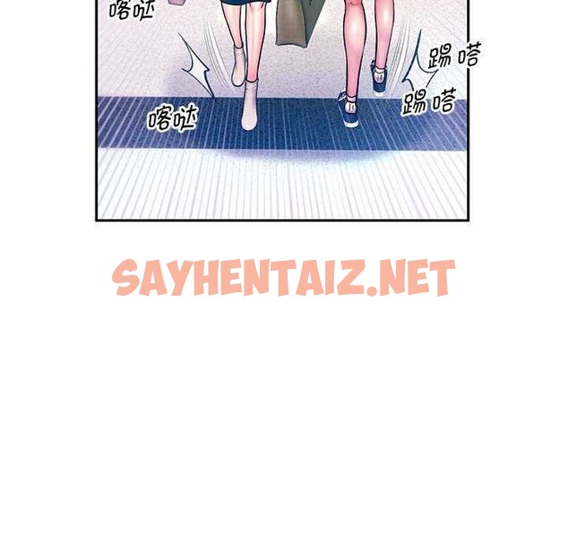 查看漫画重生之長槍無敵 - 第27話 - sayhentaiz.net中的2610417图片