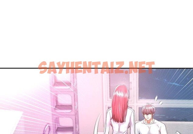 查看漫画重生之長槍無敵 - 第31話 - sayhentaiz.net中的2726290图片