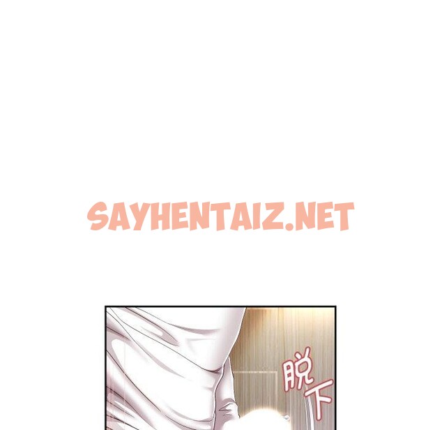 查看漫画重生之長槍無敵 - 第31話 - sayhentaiz.net中的2726338图片