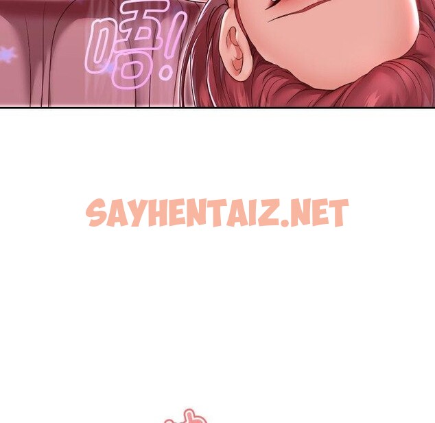 查看漫画重生之長槍無敵 - 第31話 - sayhentaiz.net中的2726387图片