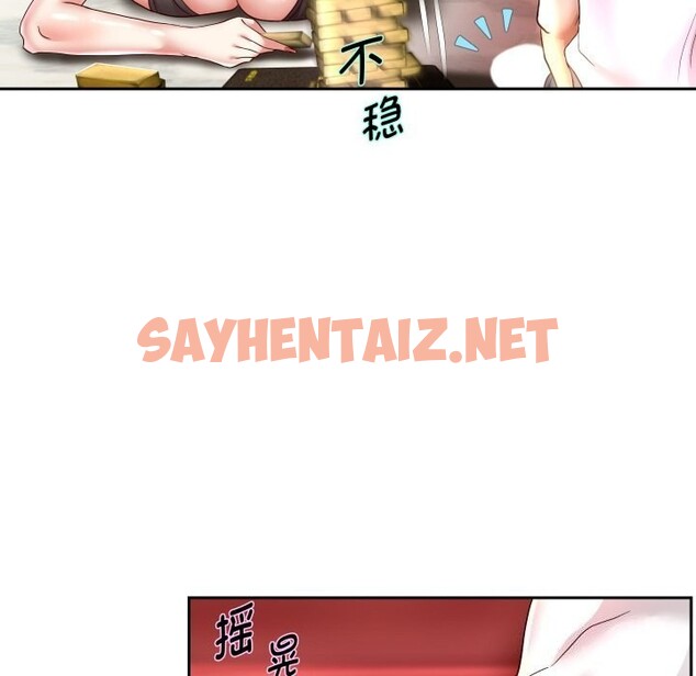 查看漫画重生之長槍無敵 - 第34話 - sayhentaiz.net中的2804958图片