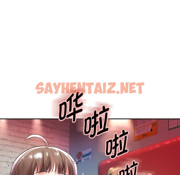 查看漫画重生之長槍無敵 - 第34話 - sayhentaiz.net中的2804960图片