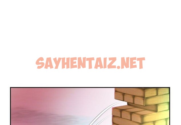 查看漫画重生之長槍無敵 - 第35話 - sayhentaiz.net中的2823151图片