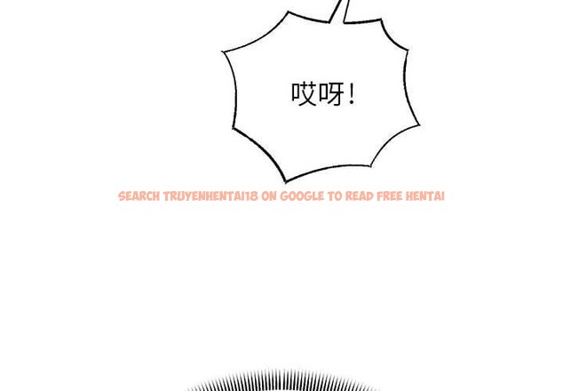 查看漫画重生之長槍無敵 - 第37話 - sayhentaiz.net中的2881887图片