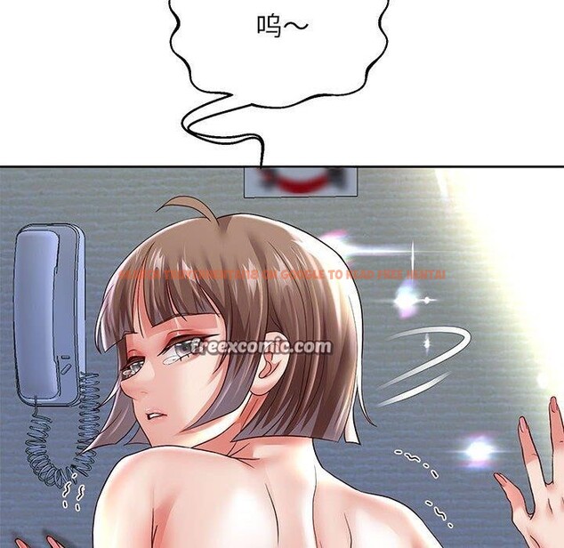 查看漫画重生之長槍無敵 - 第37話 - sayhentaiz.net中的2881899图片