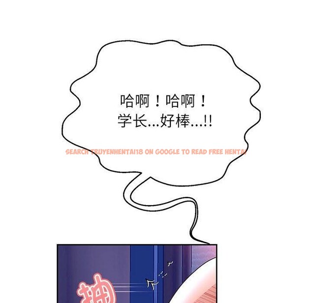 查看漫画重生之長槍無敵 - 第37話 - sayhentaiz.net中的2881905图片