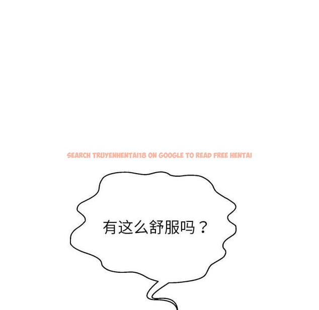查看漫画重生之長槍無敵 - 第37話 - sayhentaiz.net中的2881907图片