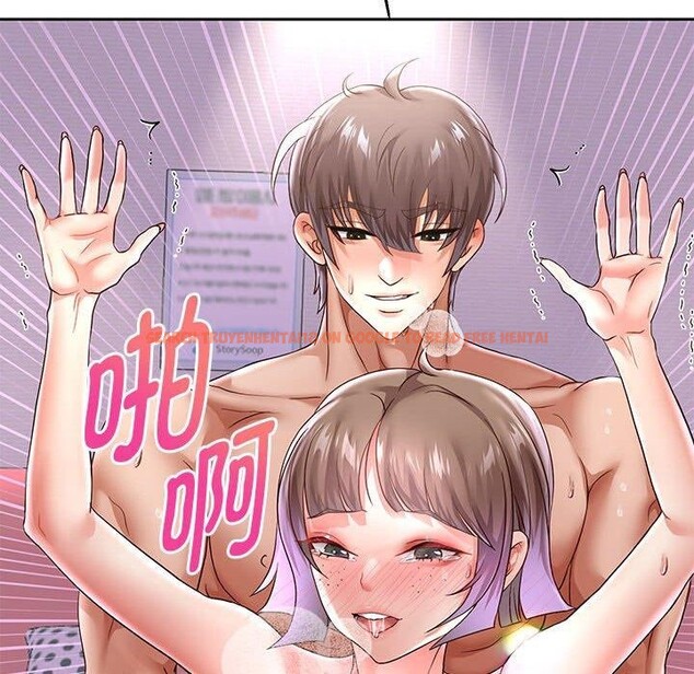 查看漫画重生之長槍無敵 - 第37話 - sayhentaiz.net中的2881908图片