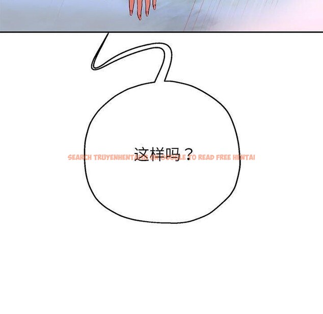 查看漫画重生之長槍無敵 - 第37話 - sayhentaiz.net中的2881925图片
