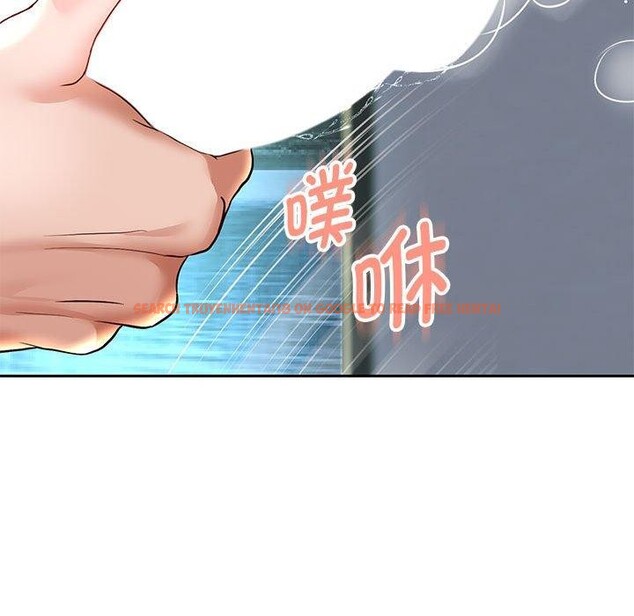 查看漫画重生之長槍無敵 - 第37話 - sayhentaiz.net中的2881969图片