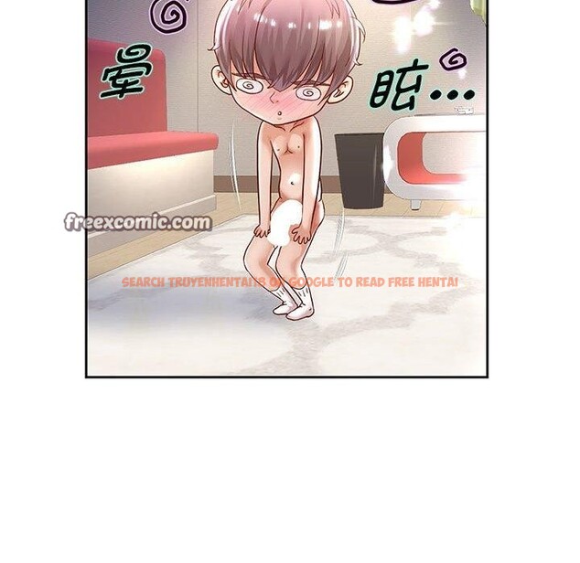 查看漫画重生之長槍無敵 - 第37話 - sayhentaiz.net中的2881979图片