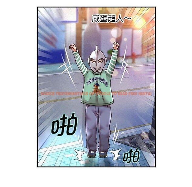 查看漫画重生之長槍無敵 - 第37話 - sayhentaiz.net中的2881988图片