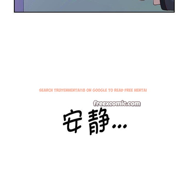 查看漫画重生之長槍無敵 - 第37話 - sayhentaiz.net中的2881995图片