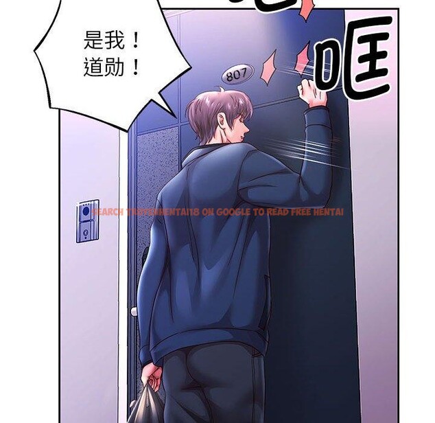查看漫画重生之長槍無敵 - 第37話 - sayhentaiz.net中的2881998图片