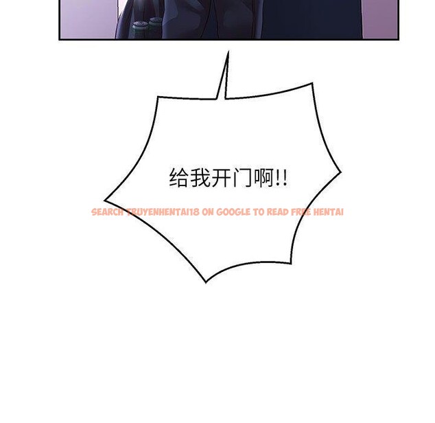 查看漫画重生之長槍無敵 - 第37話 - sayhentaiz.net中的2881999图片