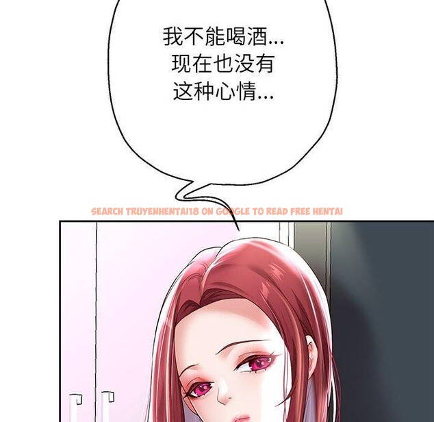 查看漫画重生之長槍無敵 - 第37話 - sayhentaiz.net中的2882006图片