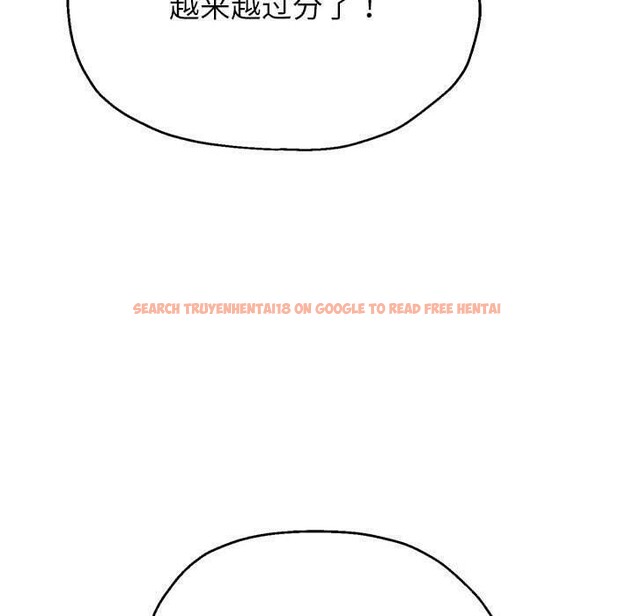 查看漫画重生之長槍無敵 - 第37話 - sayhentaiz.net中的2882013图片