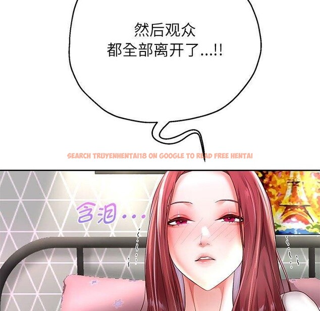 查看漫画重生之長槍無敵 - 第37話 - sayhentaiz.net中的2882014图片