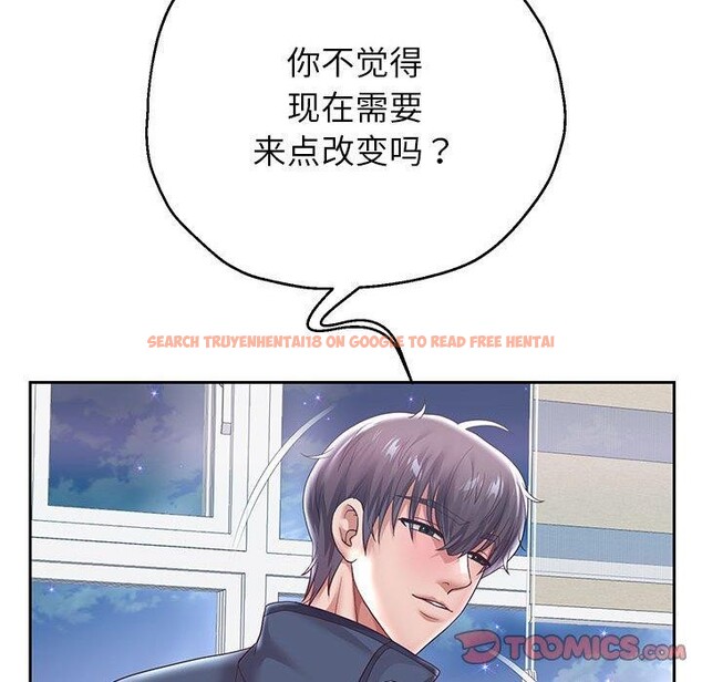 查看漫画重生之長槍無敵 - 第37話 - sayhentaiz.net中的2882021图片
