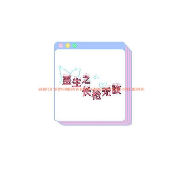 查看漫画重生之長槍無敵 - 第37話 - sayhentaiz.net中的2882032图片