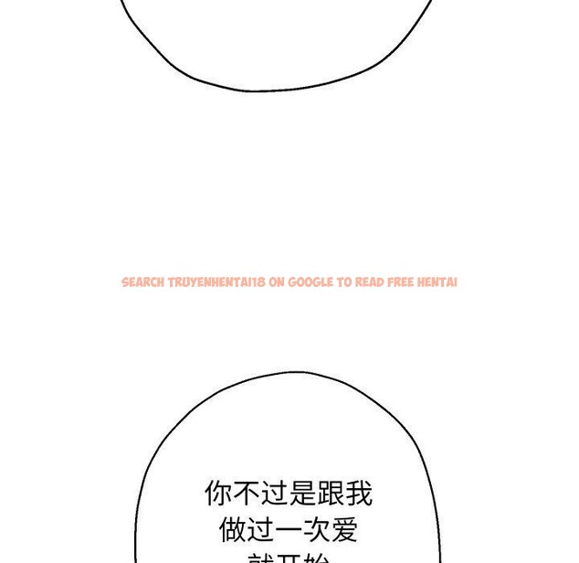 查看漫画重生之長槍無敵 - 第38話 - sayhentaiz.net中的2907703图片