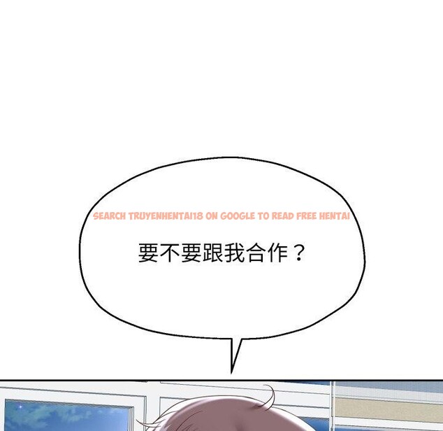 查看漫画重生之長槍無敵 - 第38話 - sayhentaiz.net中的2907707图片
