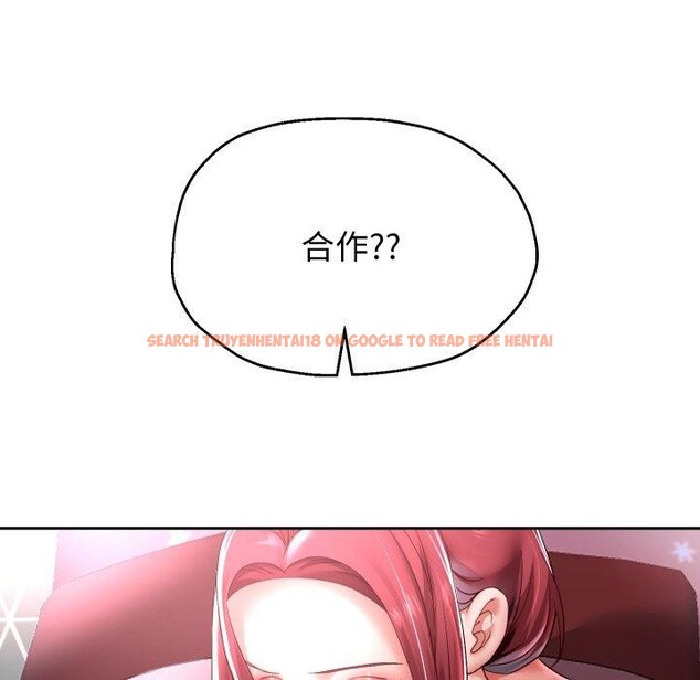 查看漫画重生之長槍無敵 - 第38話 - sayhentaiz.net中的2907709图片