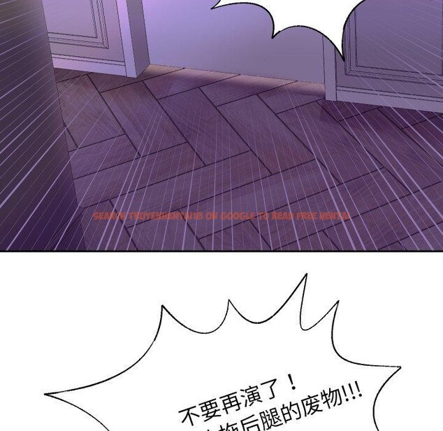 查看漫画重生之長槍無敵 - 第38話 - sayhentaiz.net中的2907719图片