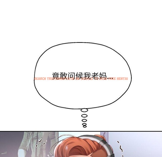 查看漫画重生之長槍無敵 - 第38話 - sayhentaiz.net中的2907727图片