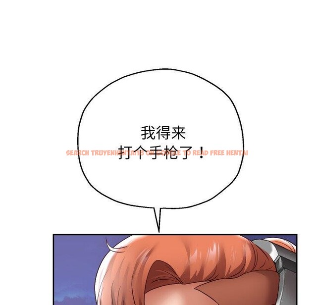 查看漫画重生之長槍無敵 - 第38話 - sayhentaiz.net中的2907741图片