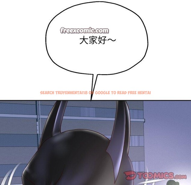 查看漫画重生之長槍無敵 - 第38話 - sayhentaiz.net中的2907744图片