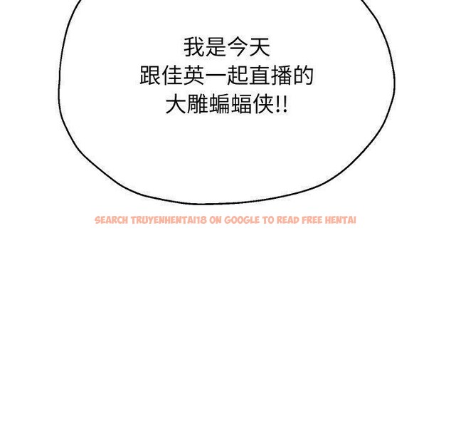 查看漫画重生之長槍無敵 - 第38話 - sayhentaiz.net中的2907746图片