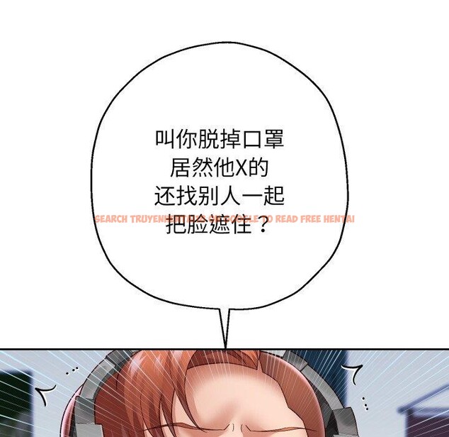 查看漫画重生之長槍無敵 - 第38話 - sayhentaiz.net中的2907747图片