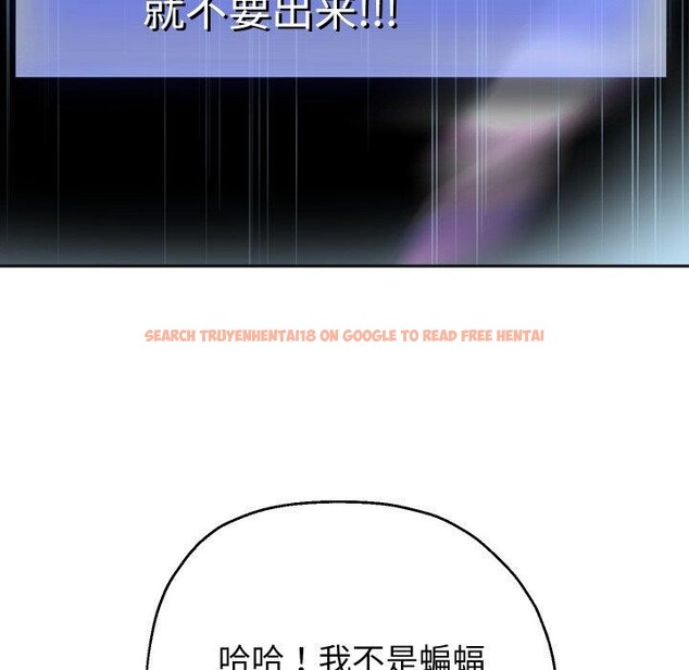 查看漫画重生之長槍無敵 - 第38話 - sayhentaiz.net中的2907750图片
