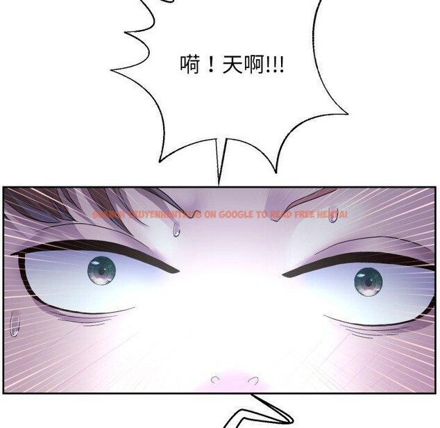查看漫画重生之長槍無敵 - 第38話 - sayhentaiz.net中的2907764图片