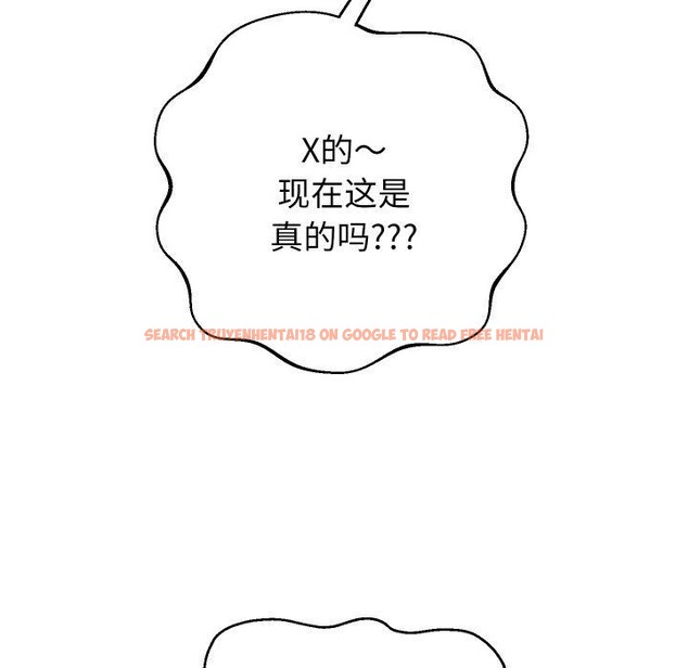 查看漫画重生之長槍無敵 - 第38話 - sayhentaiz.net中的2907765图片
