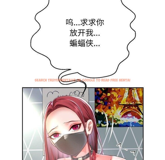 查看漫画重生之長槍無敵 - 第38話 - sayhentaiz.net中的2907766图片