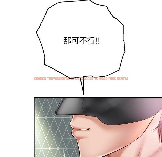 查看漫画重生之長槍無敵 - 第38話 - sayhentaiz.net中的2907768图片