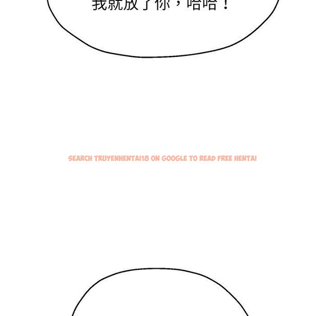 查看漫画重生之長槍無敵 - 第38話 - sayhentaiz.net中的2907773图片