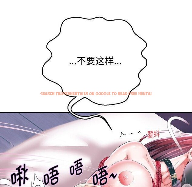 查看漫画重生之長槍無敵 - 第38話 - sayhentaiz.net中的2907781图片