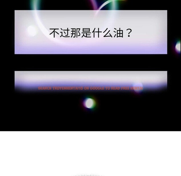 查看漫画重生之長槍無敵 - 第38話 - sayhentaiz.net中的2907788图片