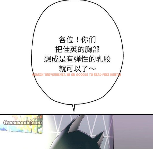 查看漫画重生之長槍無敵 - 第38話 - sayhentaiz.net中的2907792图片